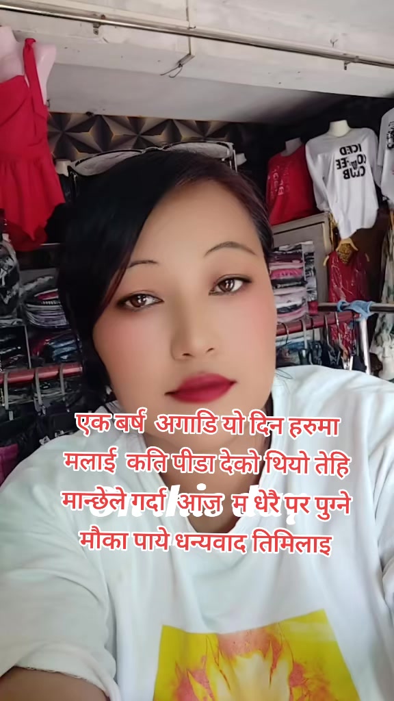 @Aarati pradhan