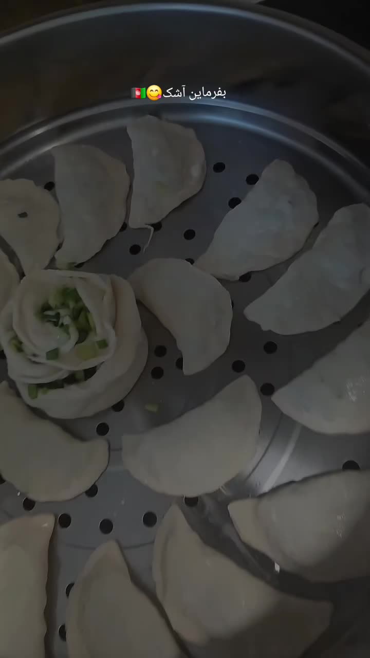 @نورآ
