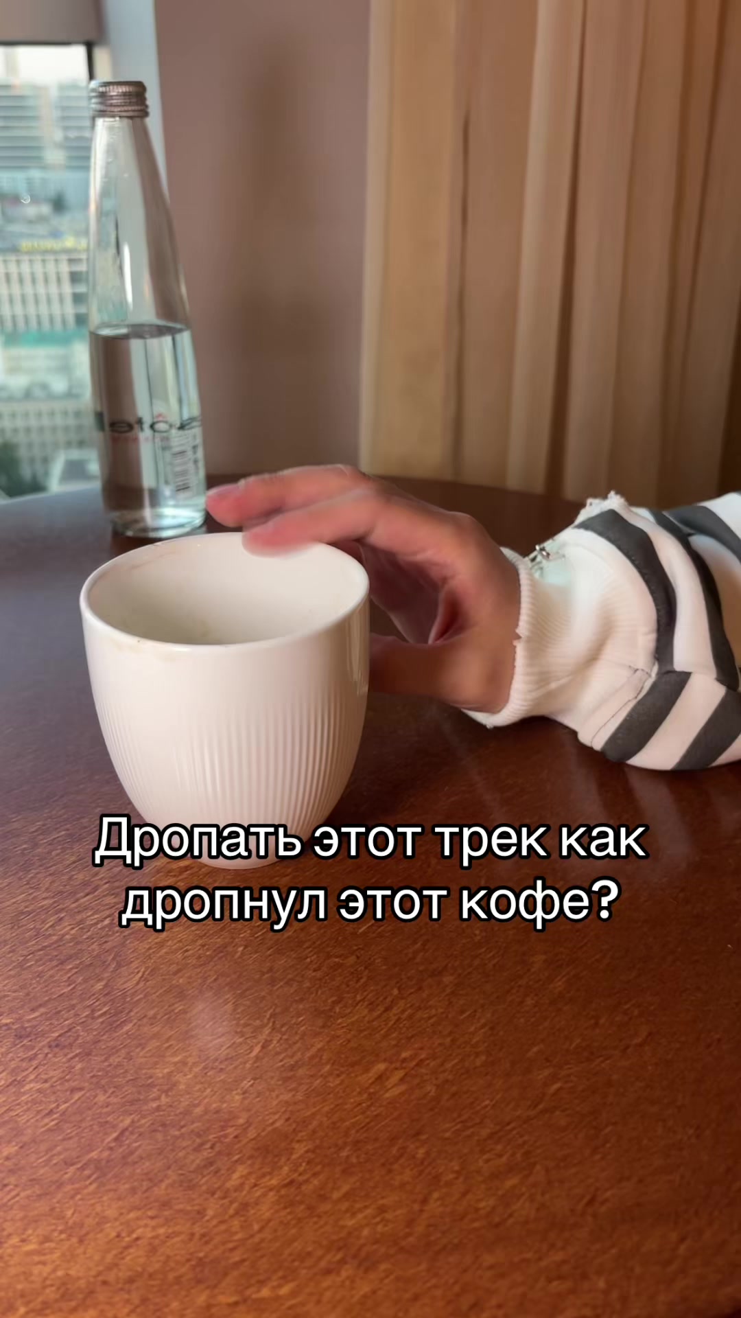 @Maive