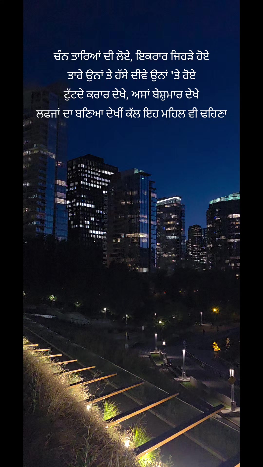 @Sharan Dhaliwal