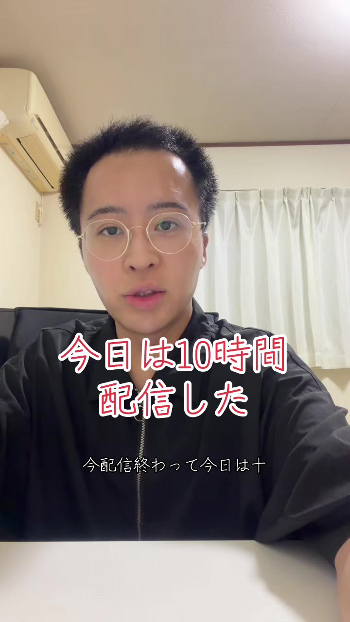@としき