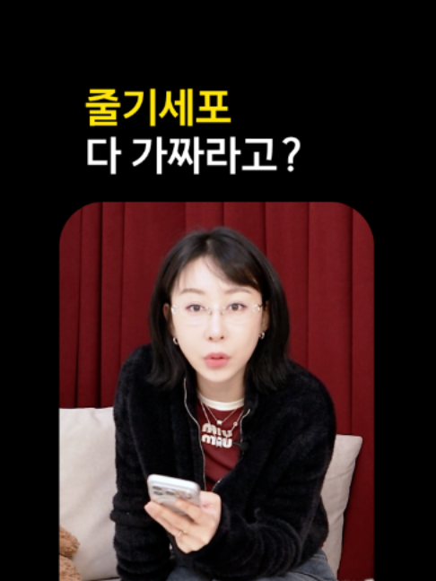 @요롱의사 황아름