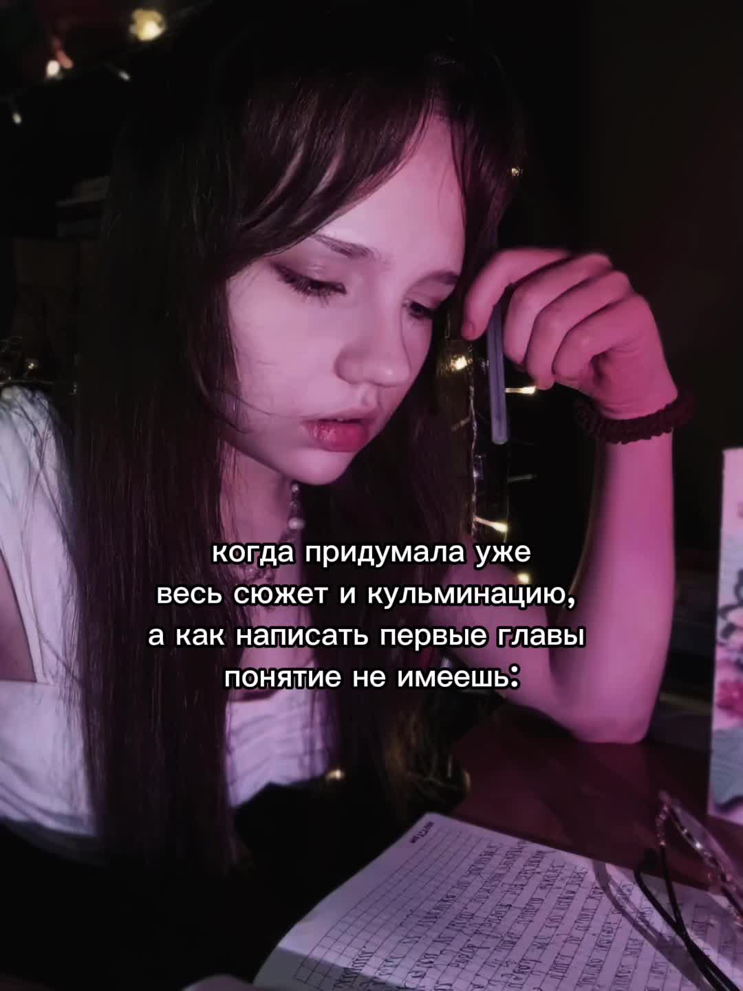@Royal_Sveta
