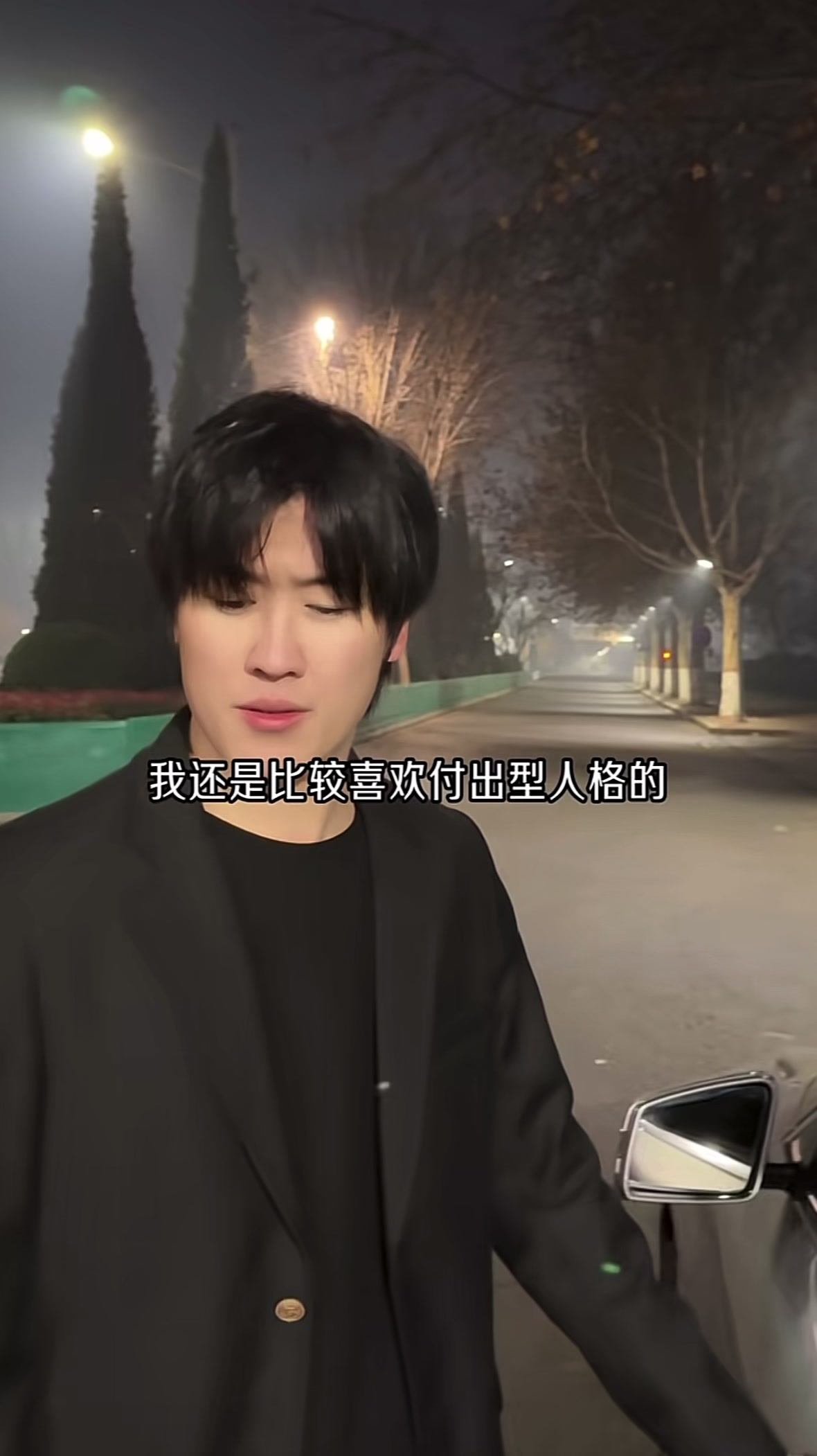 @布加糖
