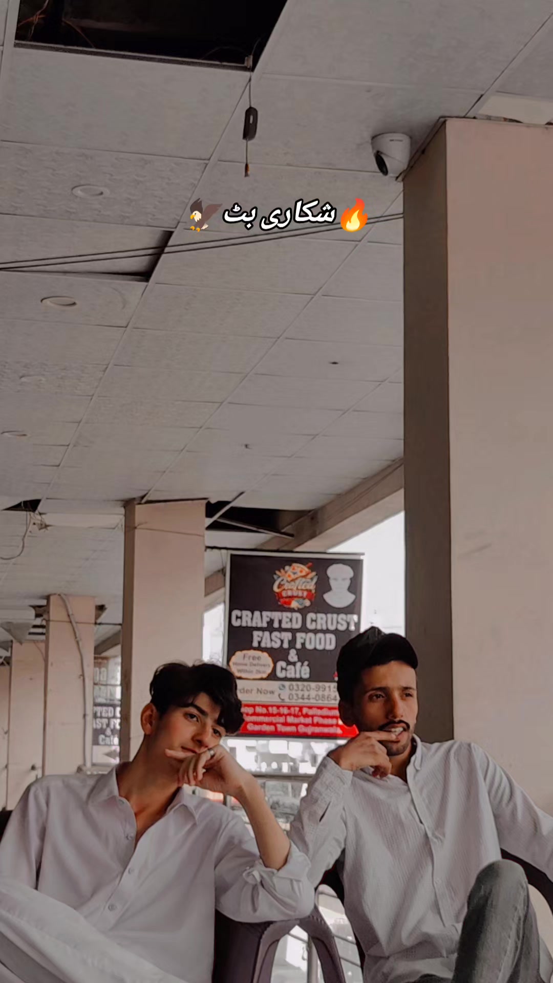 @🔥انصاری بادشاہ🦅