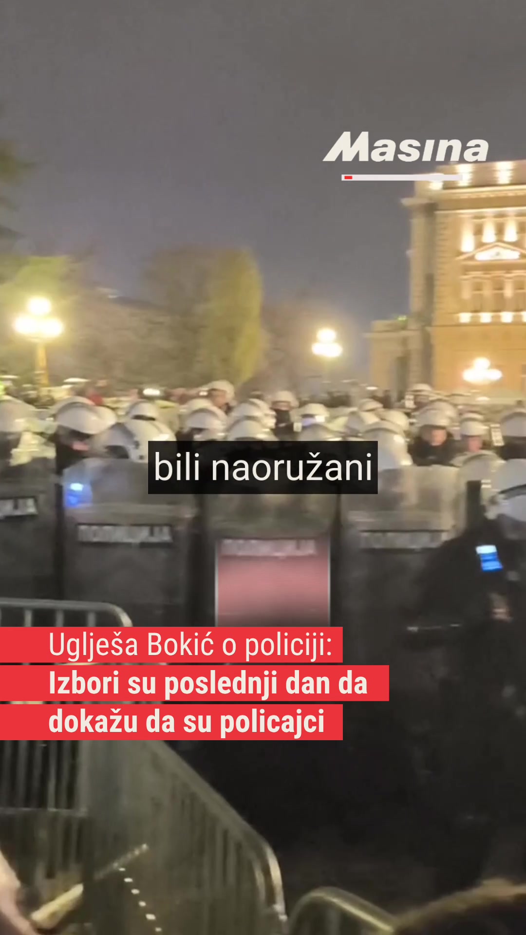 @Mašina