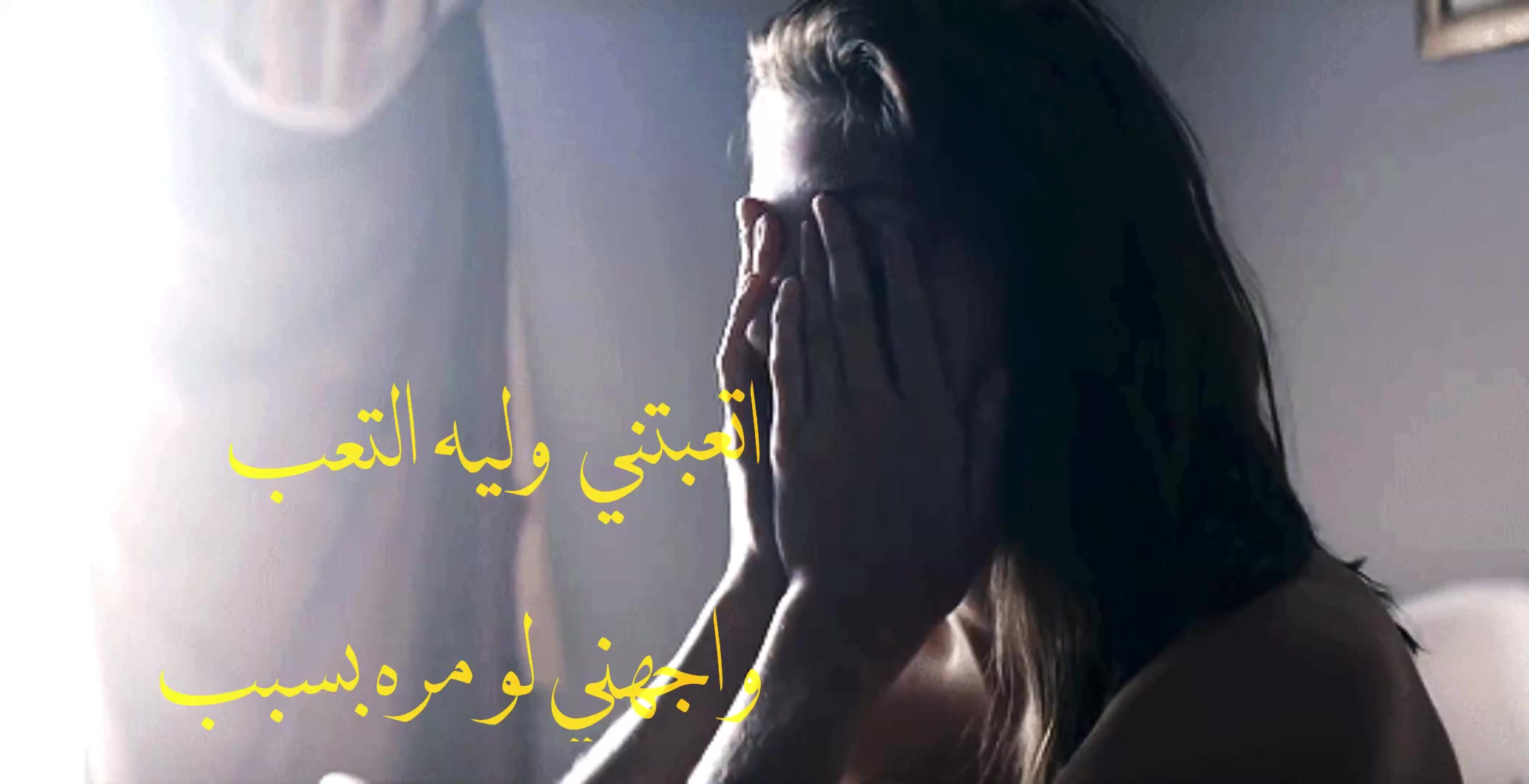 @عَـبود