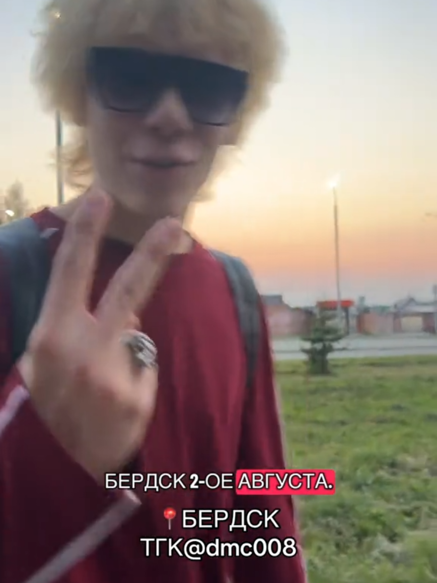 @АРТЁМ