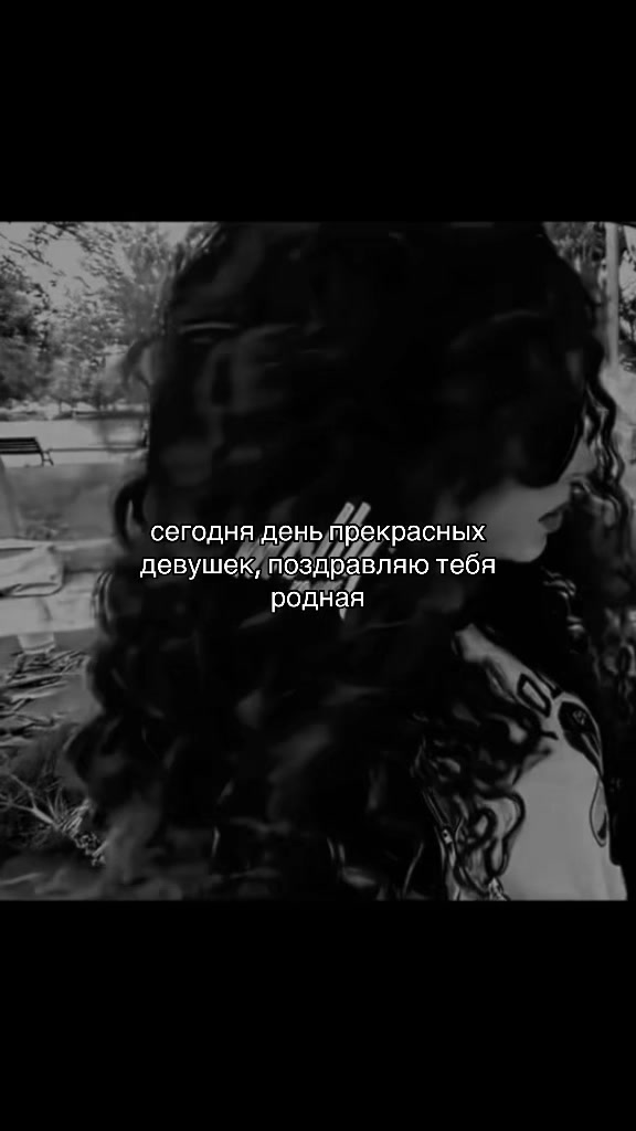 @линчик