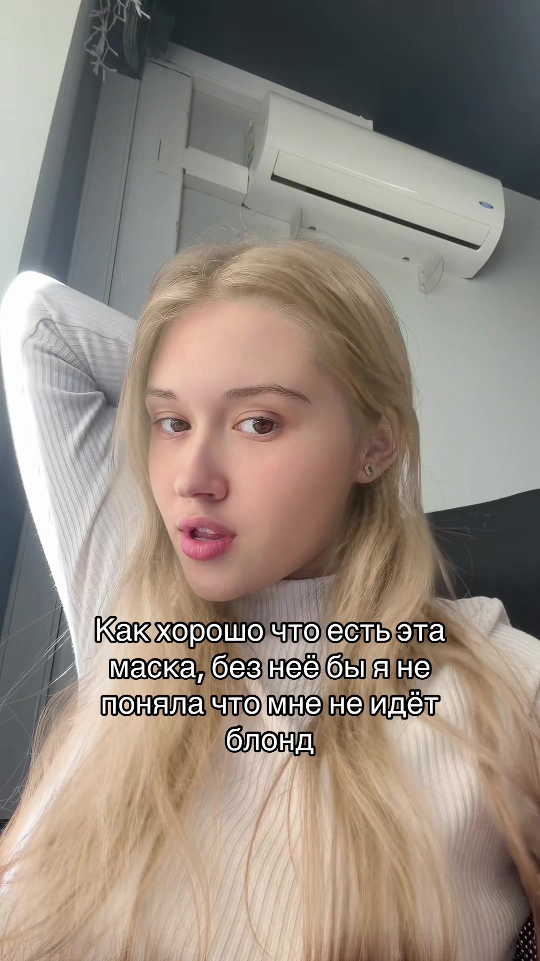 @origonagirl