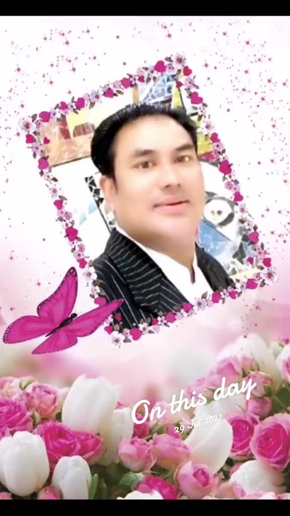@deepak nagarkoti