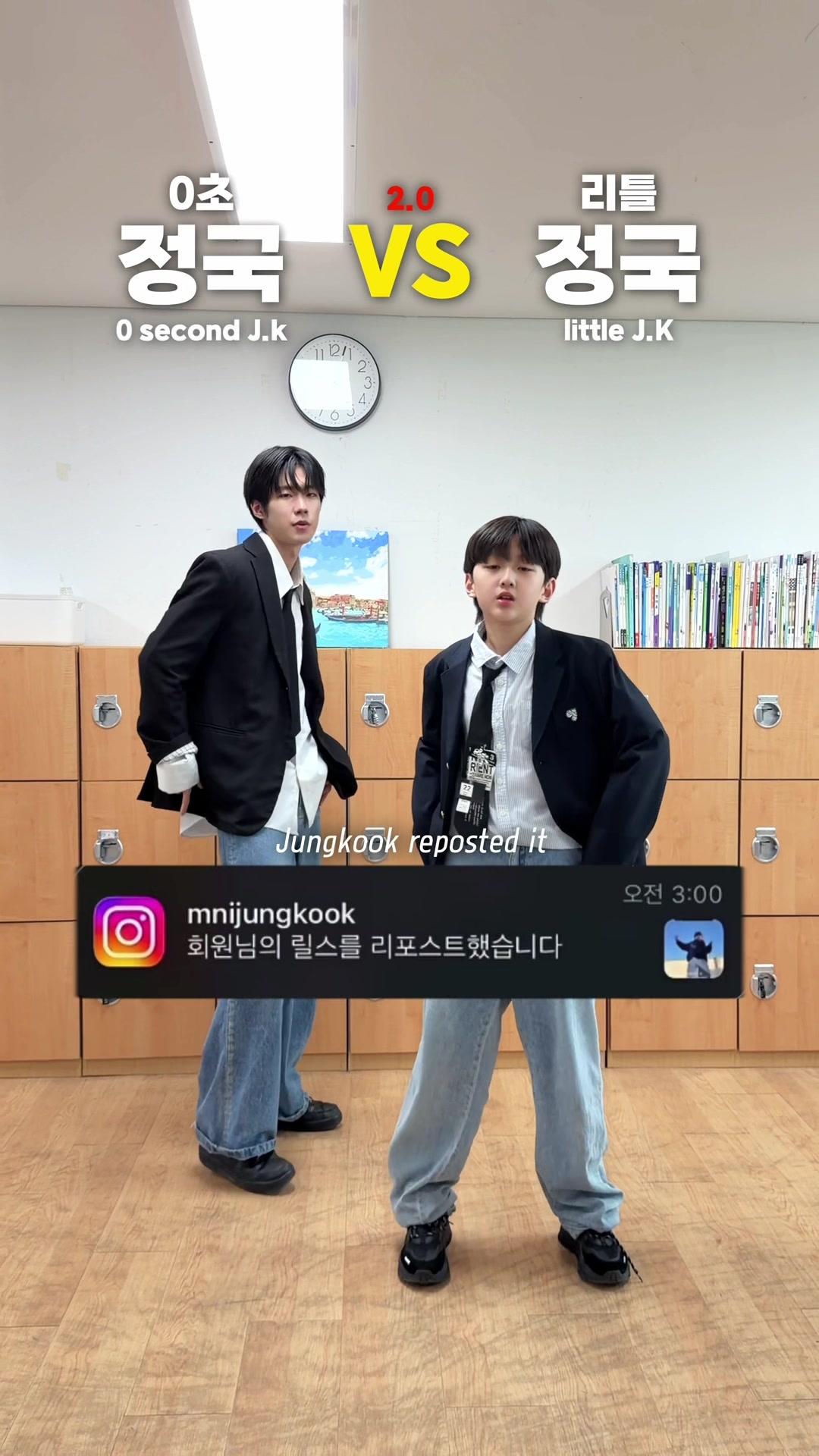 @수마일😁