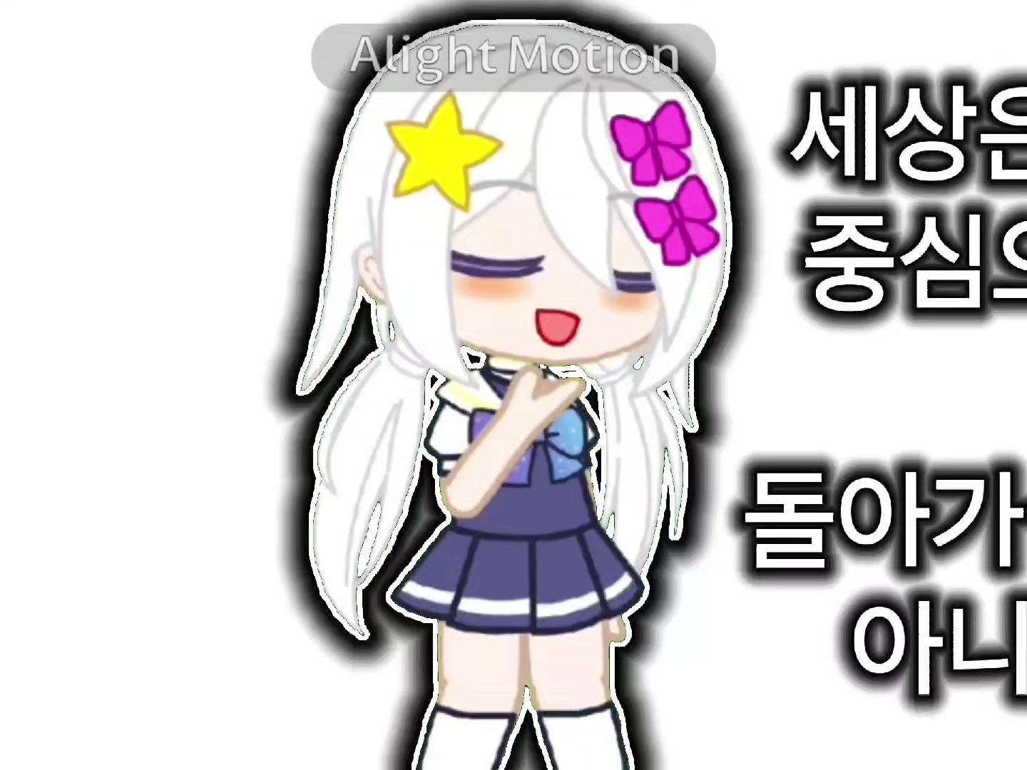 @흰색종이