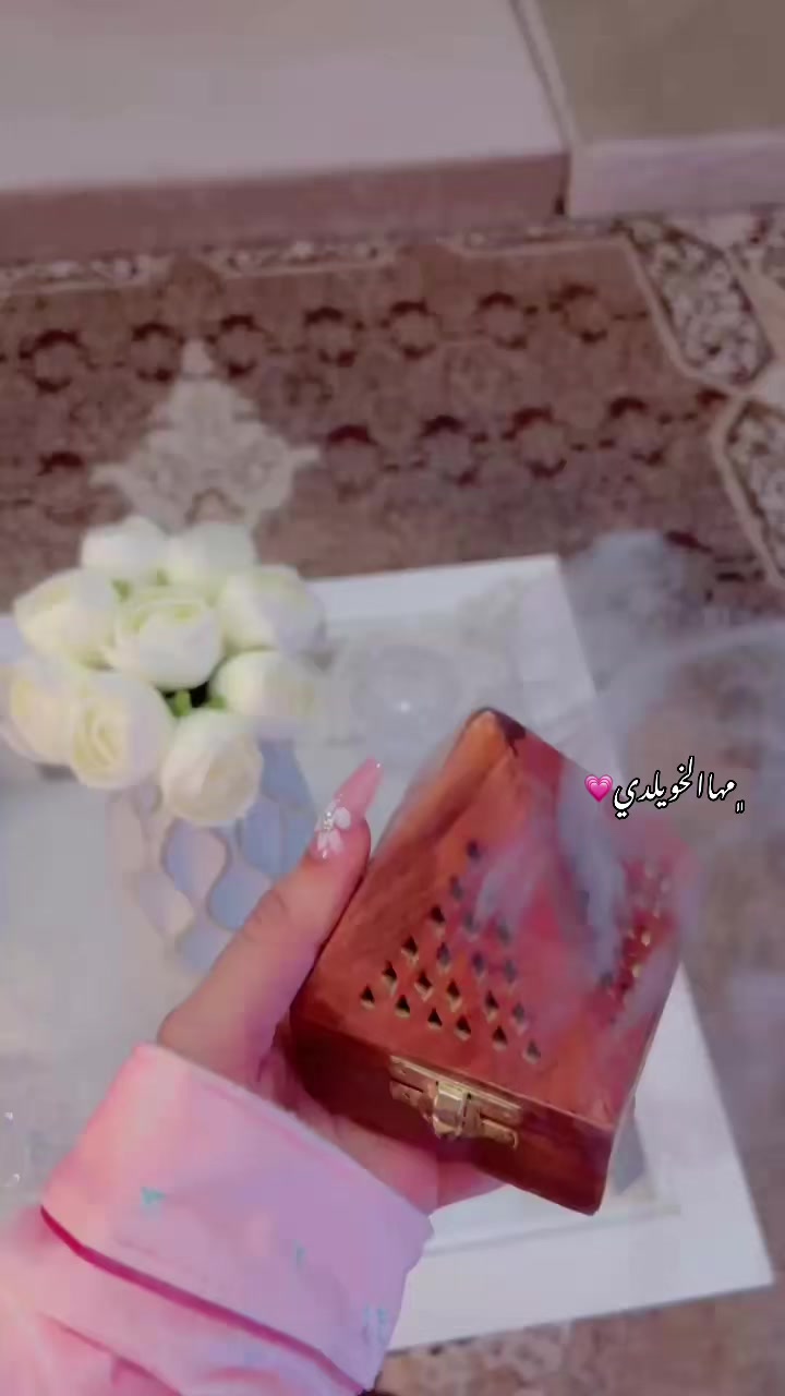 @البنت ماتسعاش ورا حد
