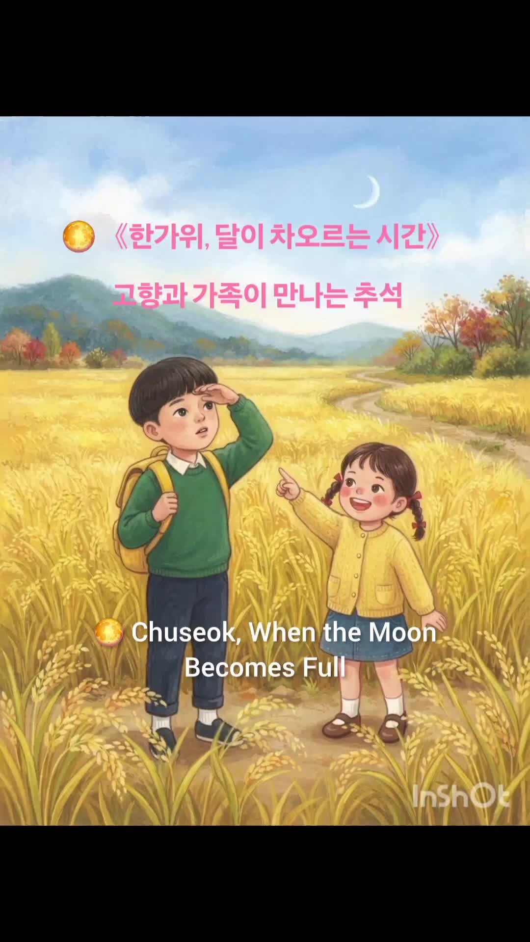 @徐載源