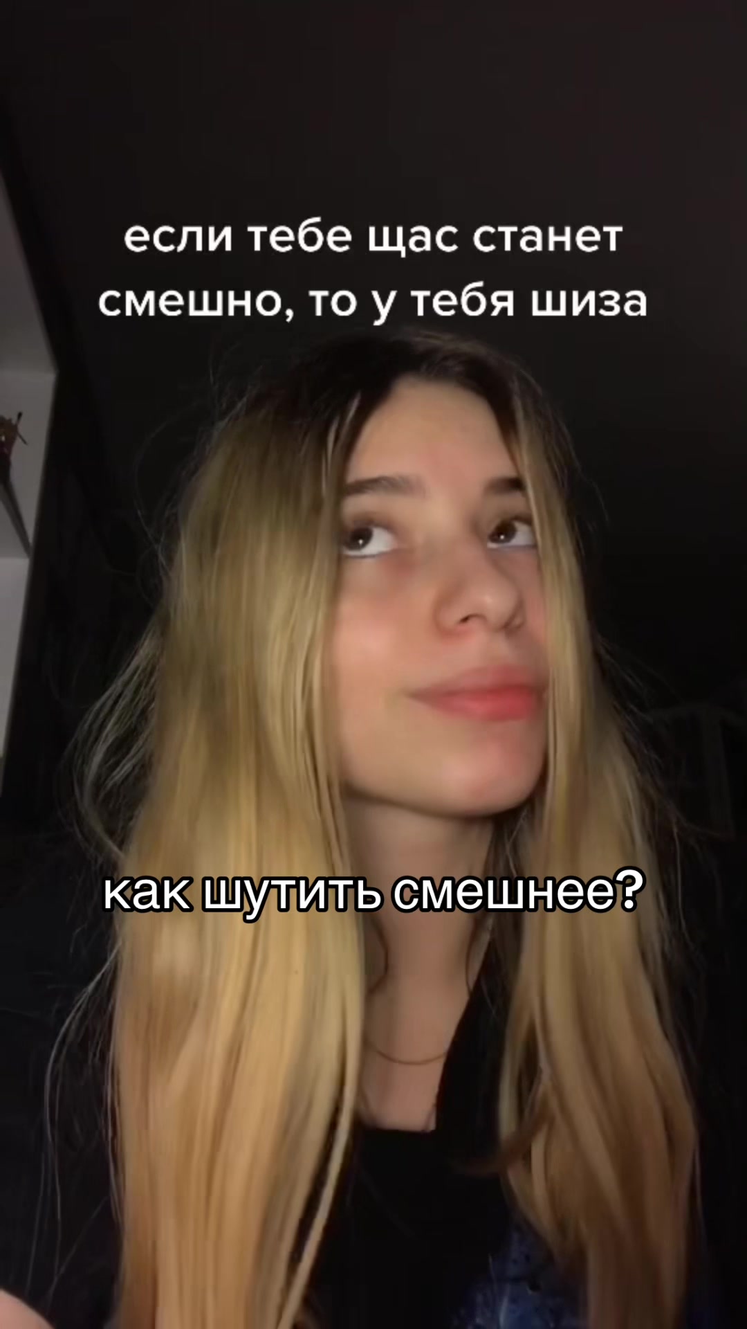@гéнова