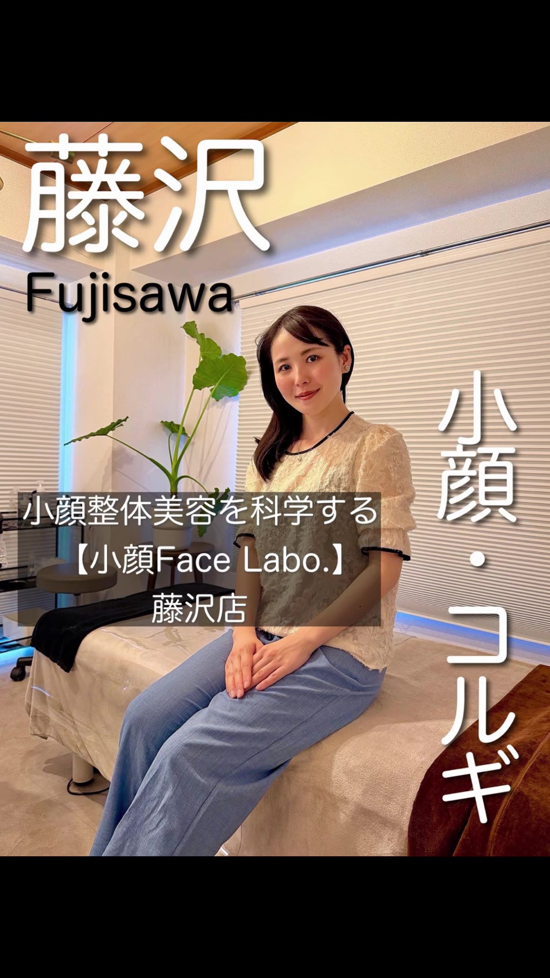 @nontan.tabiusagi