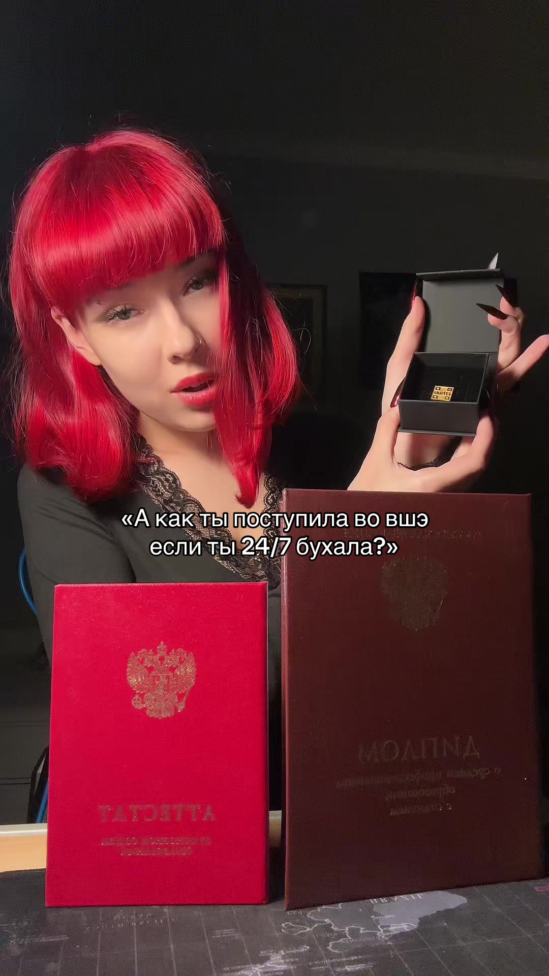 @тгк: АВАРЯ