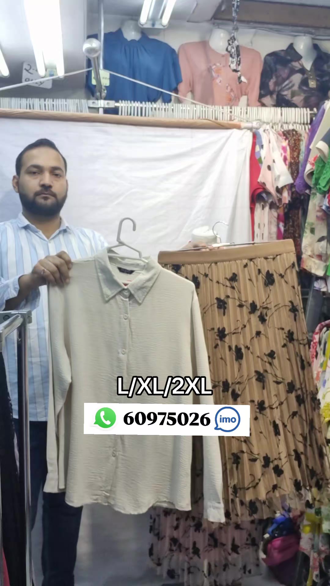 @AL MAISARA LADIES GARMENTS