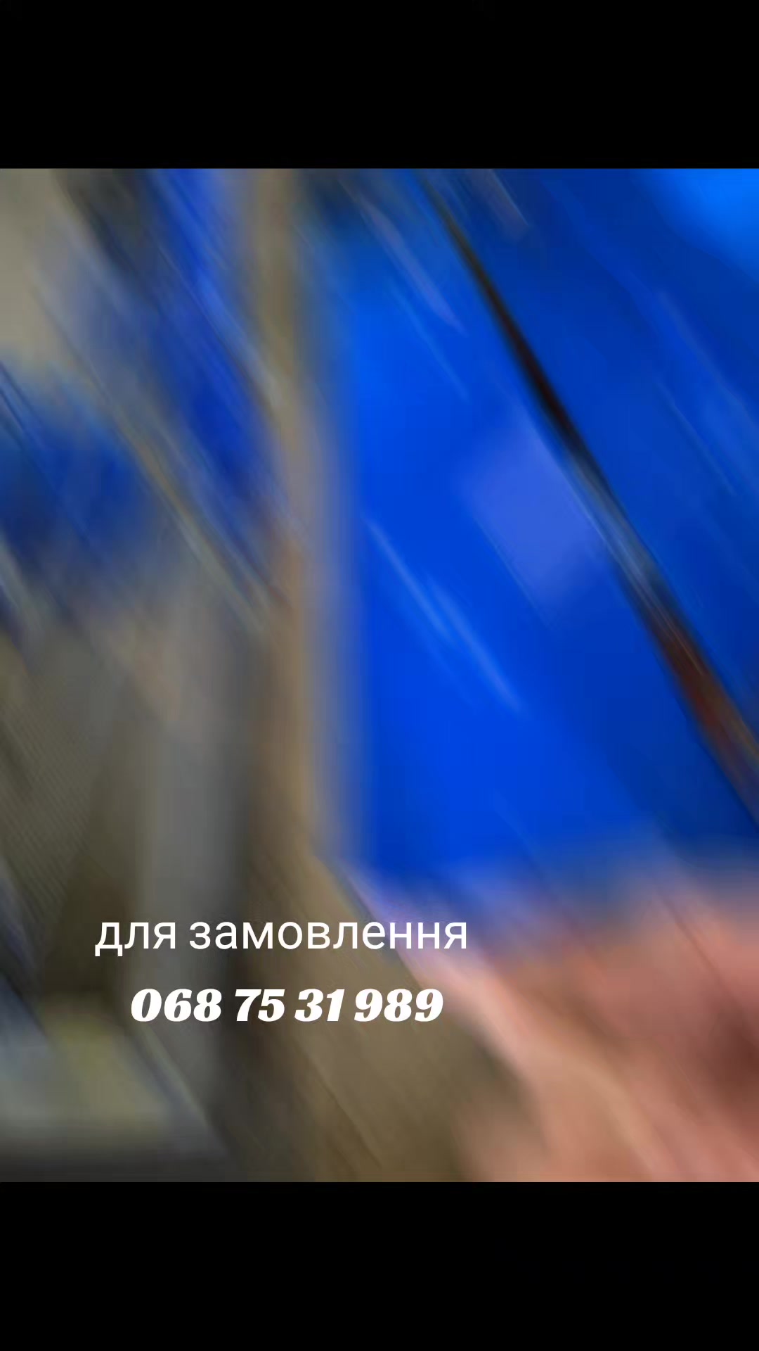 @Сергій