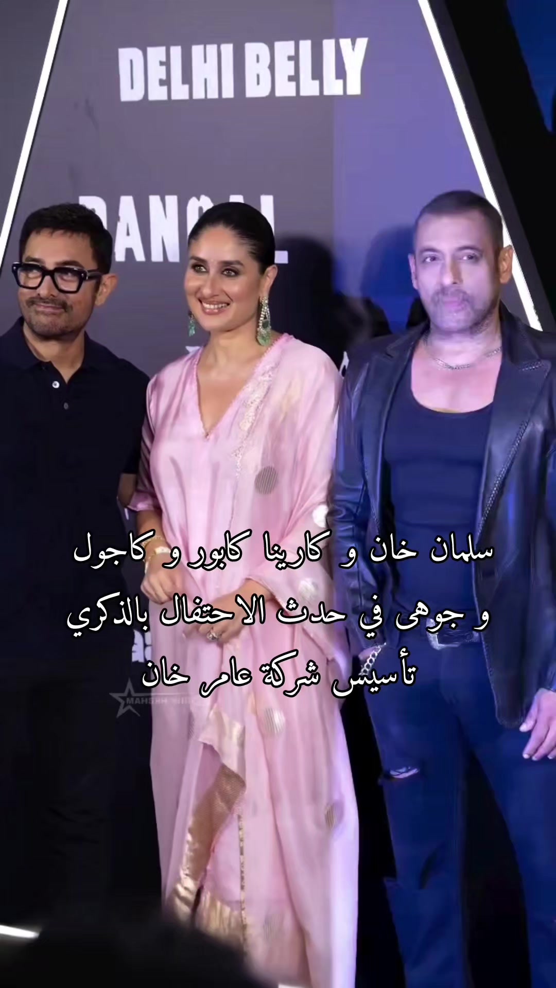 @Bollywoodstars.arabic