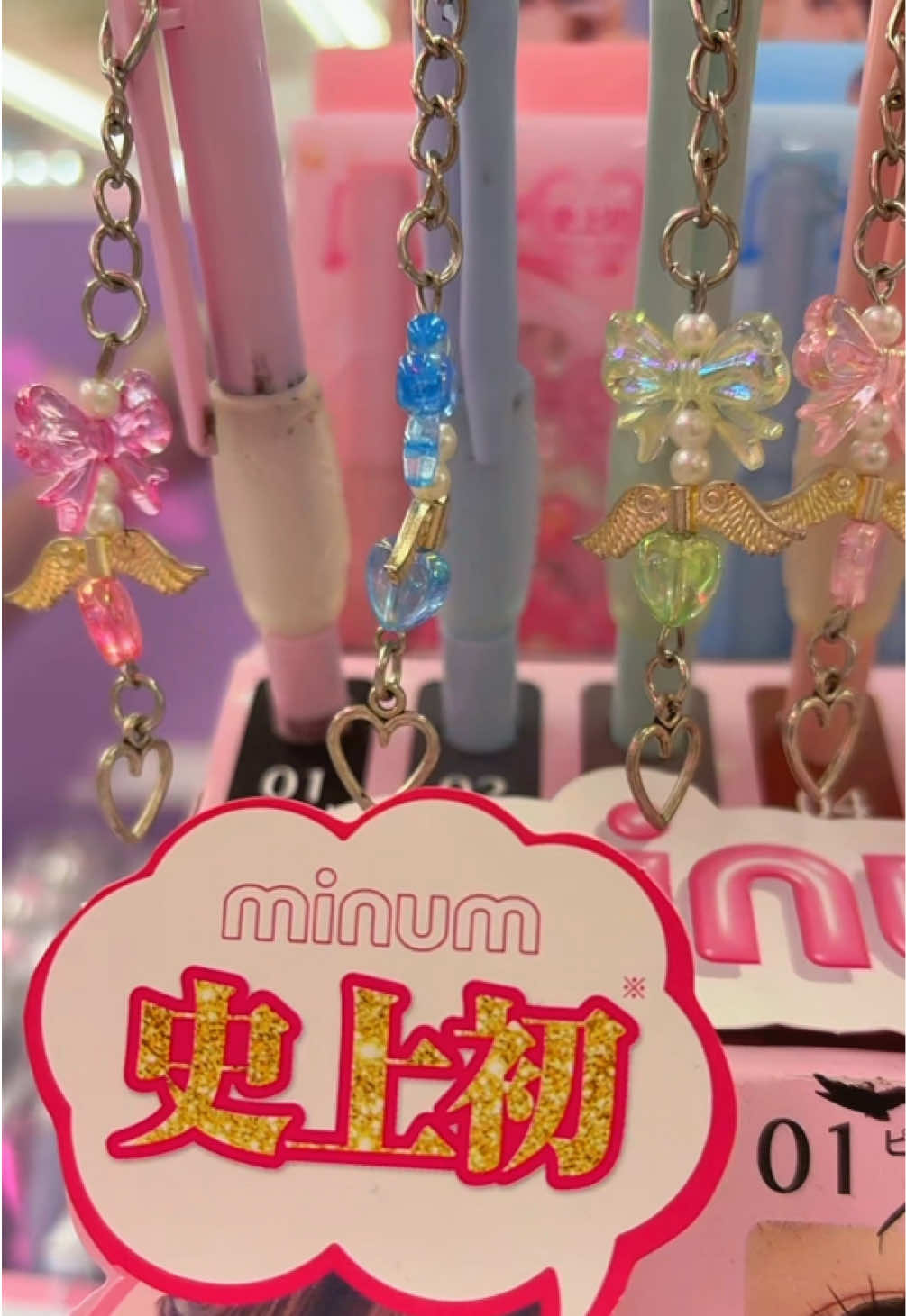 @Mari Chan๐ท๐โ๏ธ๐งฉ