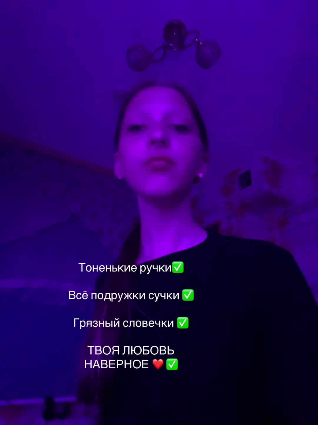 @<sveta>🤍