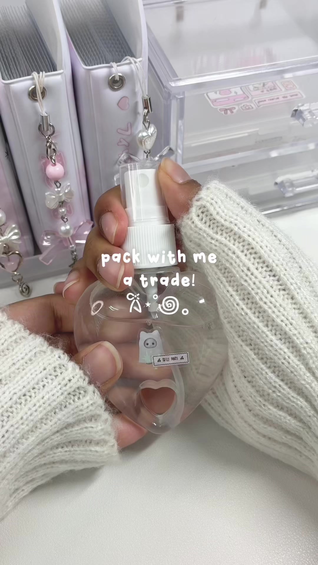 @luvadette ᢉ𐭩₊˚⊹