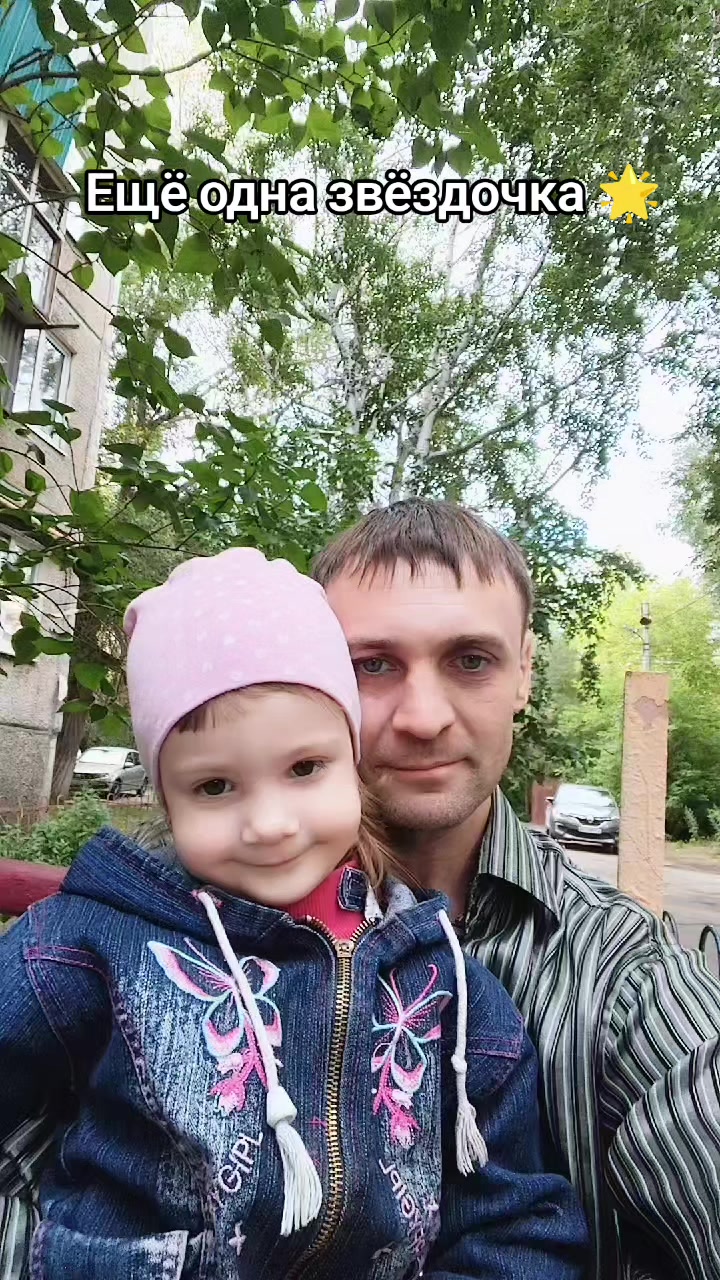 @Станислав и Артем