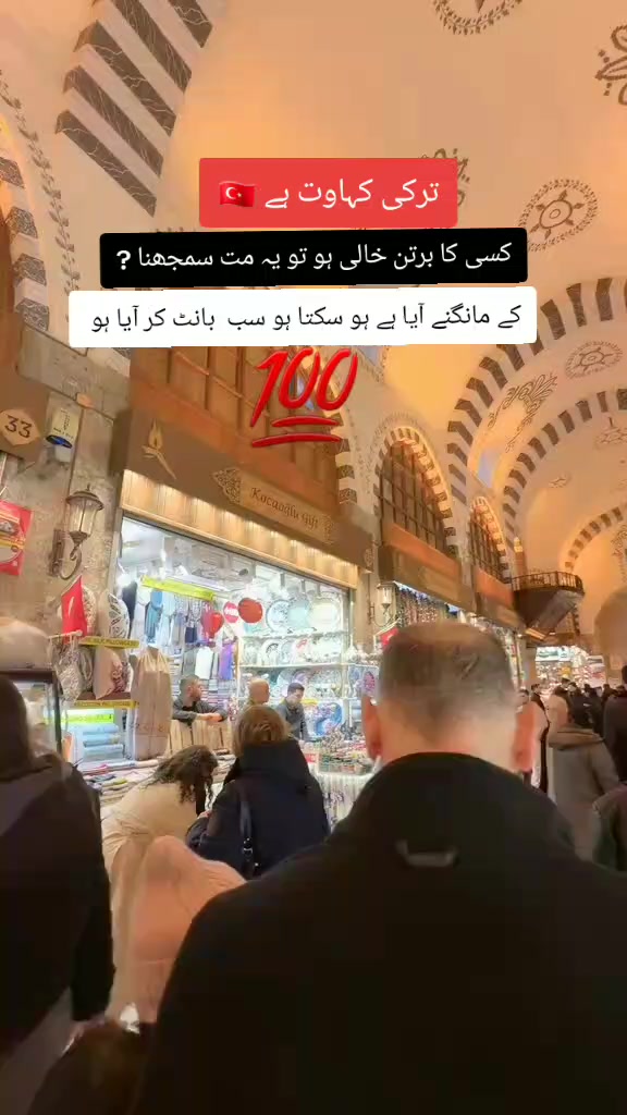 @𝑴𝒀.𝑻𝑼𝑹𝑲𝑬𝒀🇹🇷