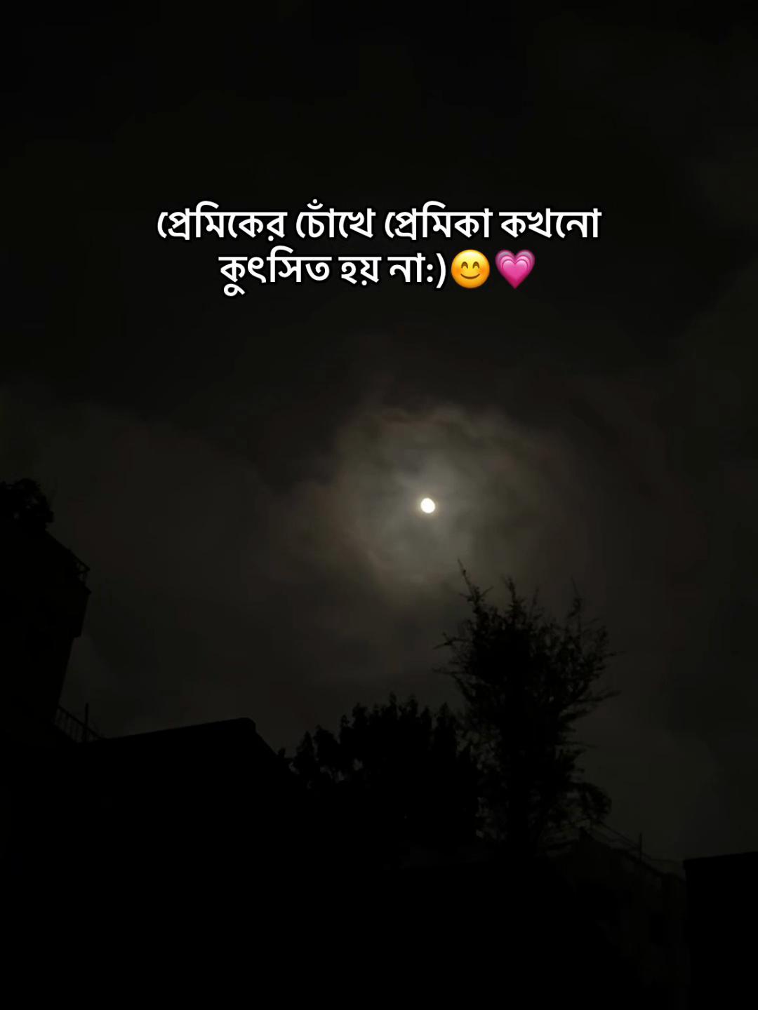 @𝐌𝐚𝐗 𝐑𝐚𝐅𝐮⚡