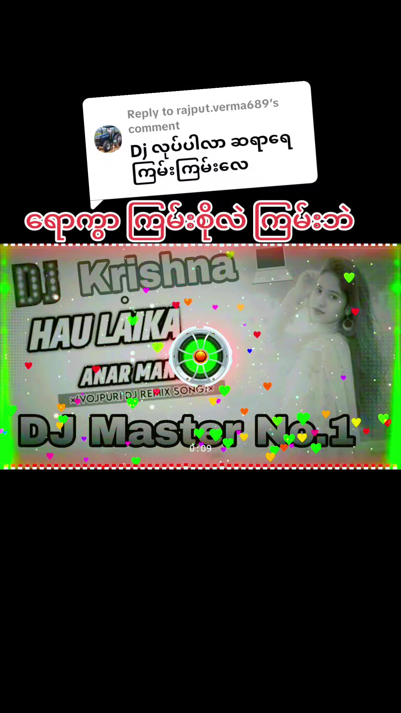 @Krishna