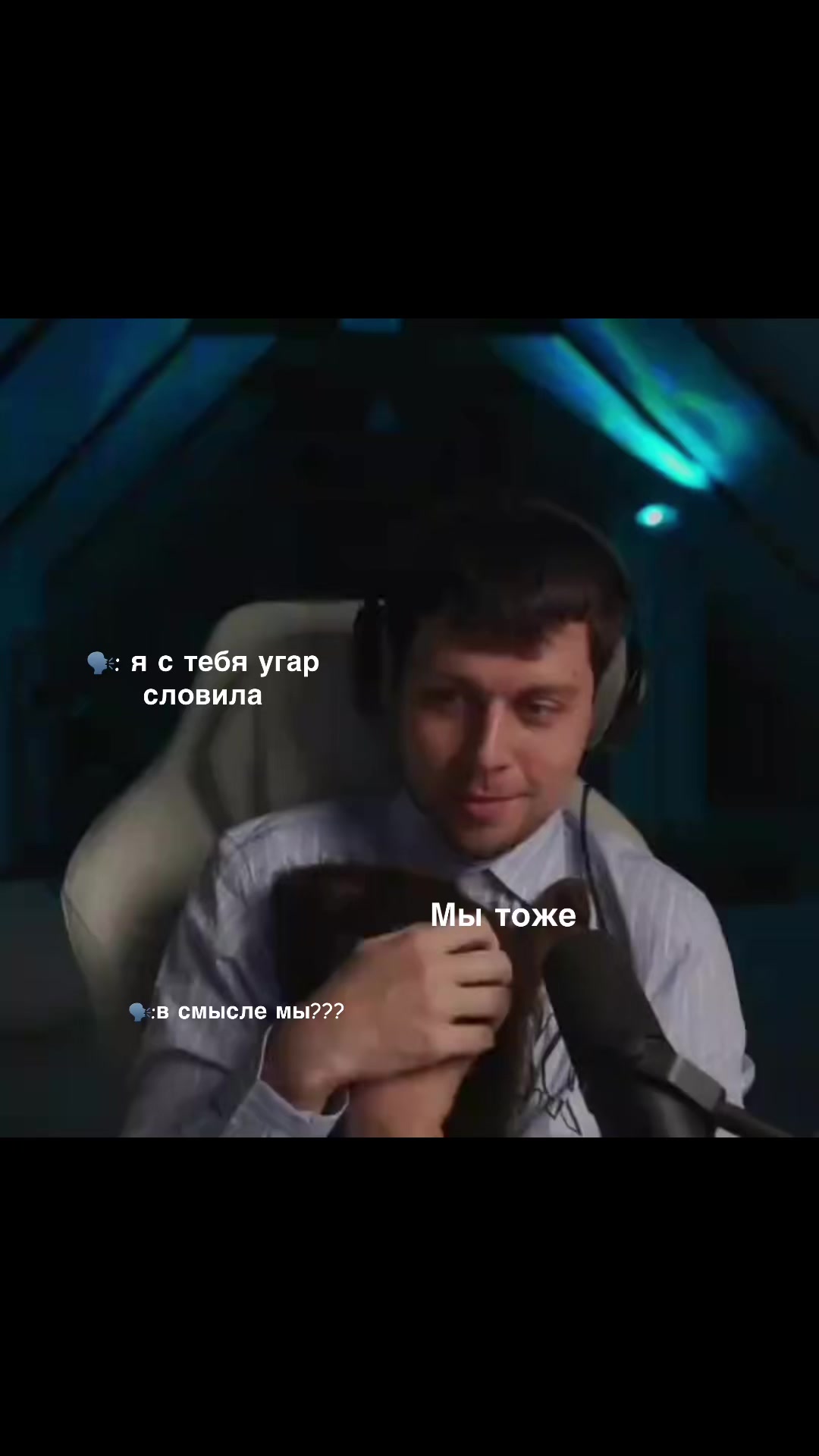 @Юта