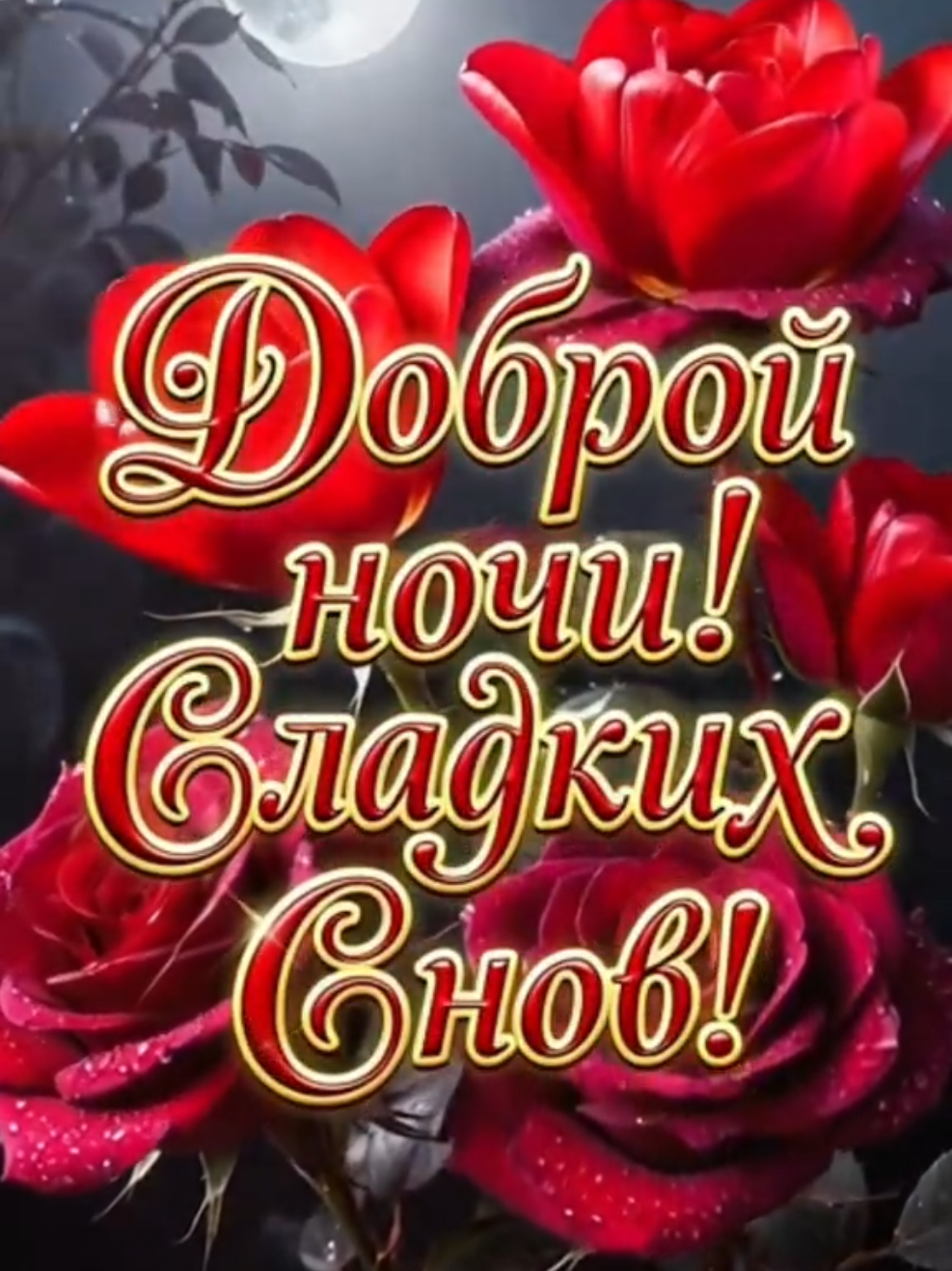 @Кхзнадин