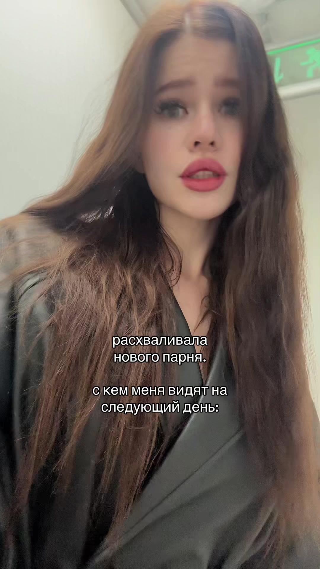 @тгк : бэмбикор