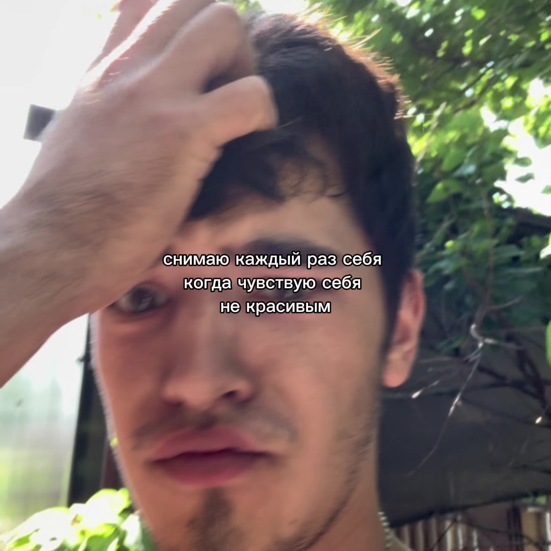 @даня