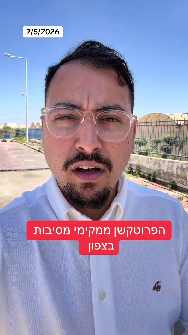 @אריאל עידן - כתב ערוץ 14 בדרום