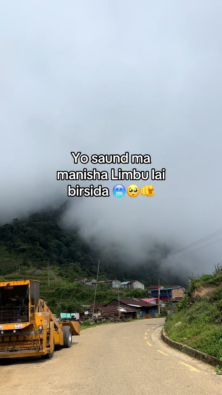 @ディパック. 氏 💗