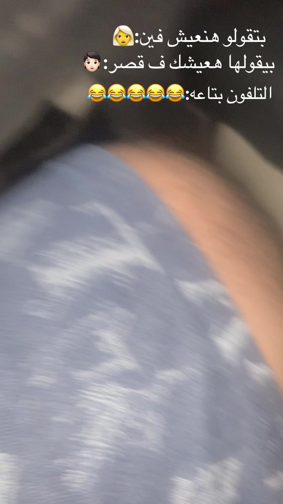@﮼الچو🤴💯