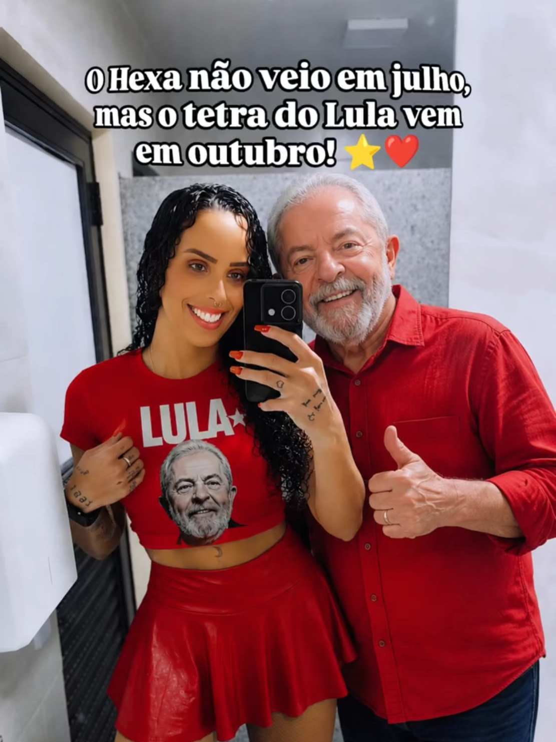 @Rayssa Gomes FTDNC ✨