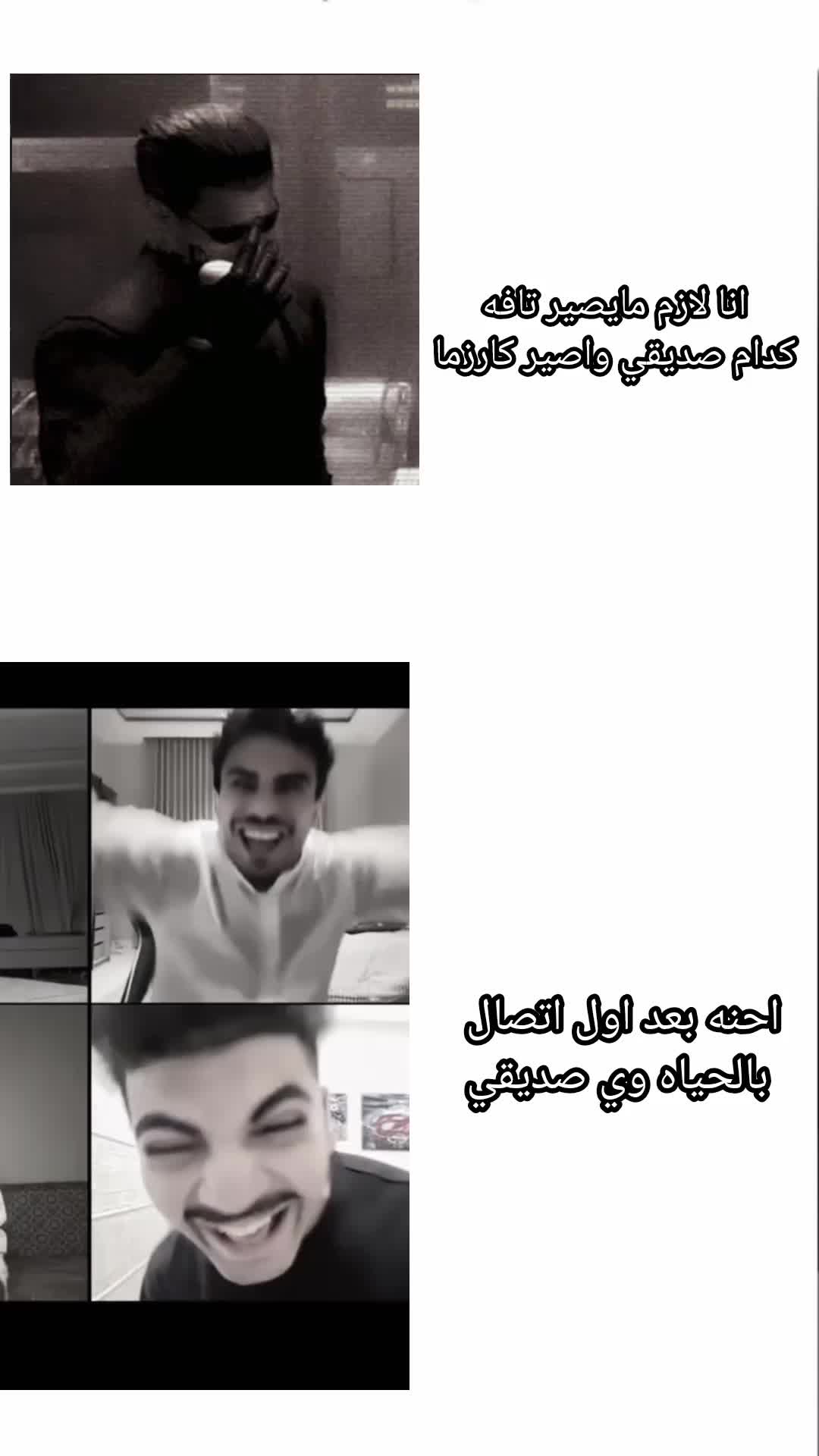 @بّـآقَرَ||𝑩𝑨𝑸𝑬𝑹✌🏻🪐