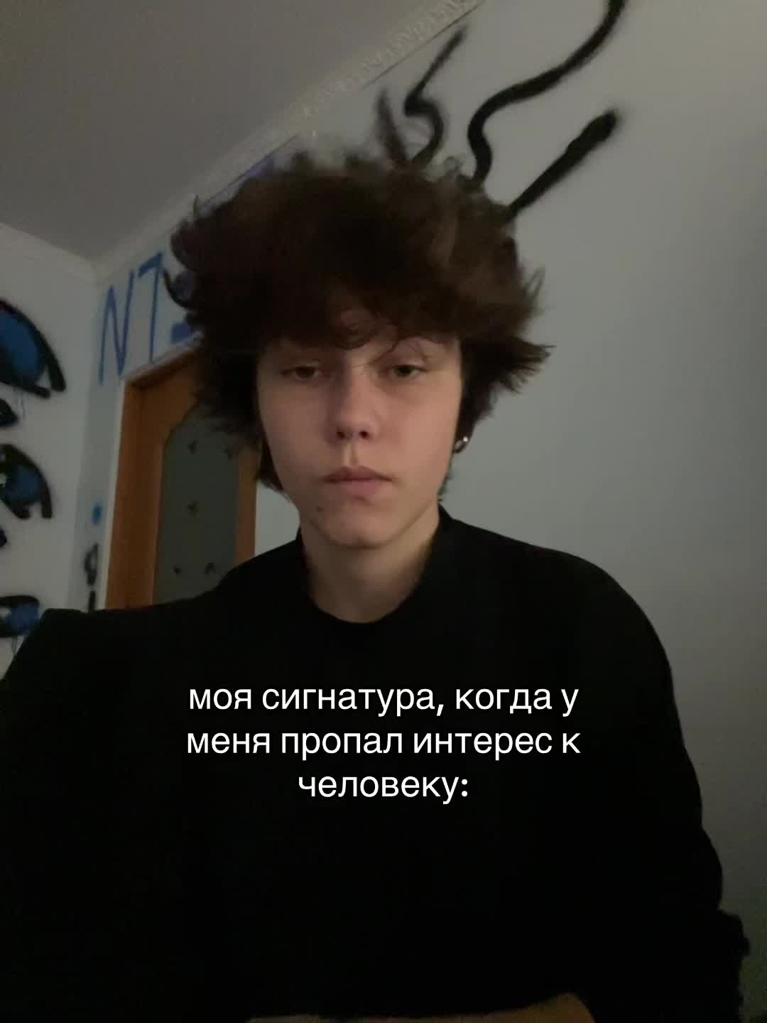 @каспер