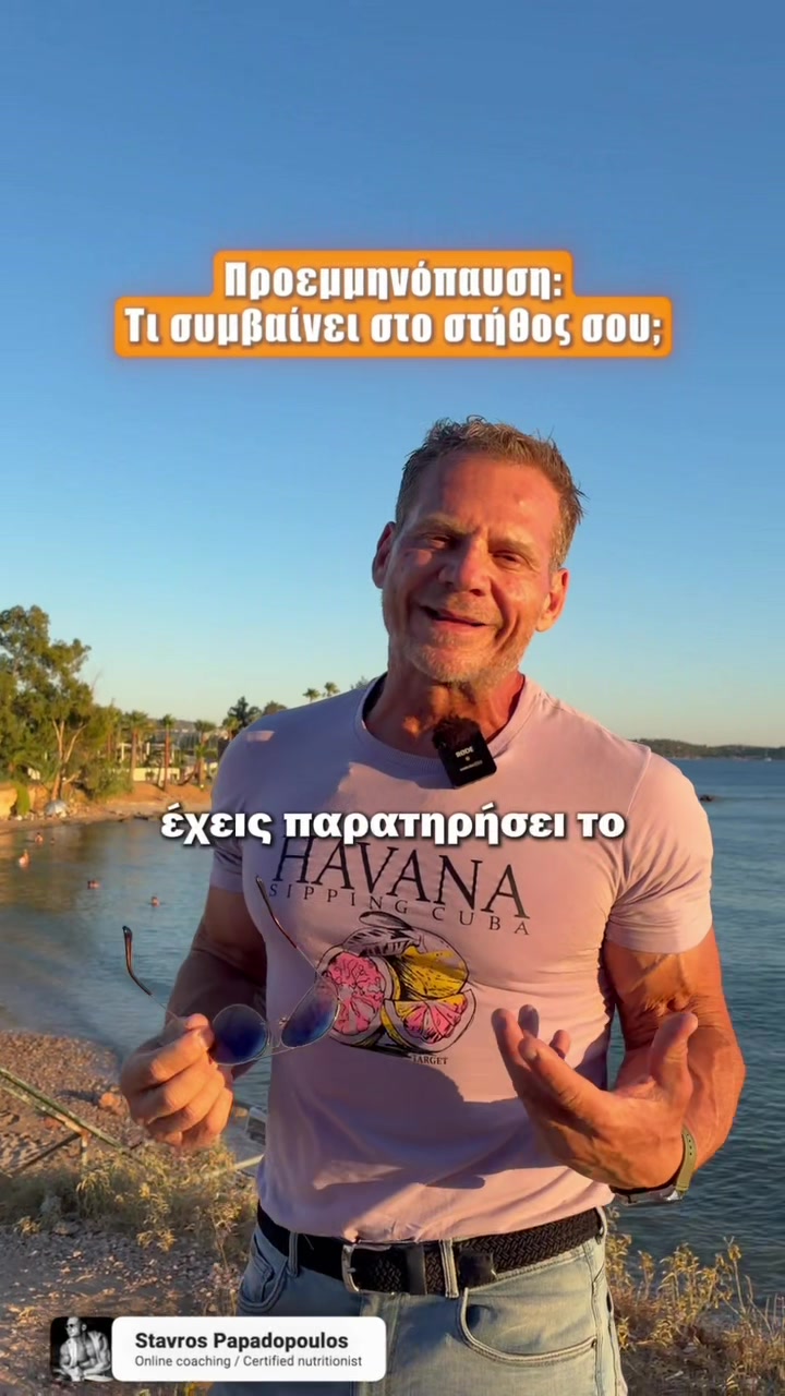 @stavros
