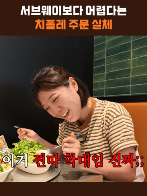 @스브스뉴스