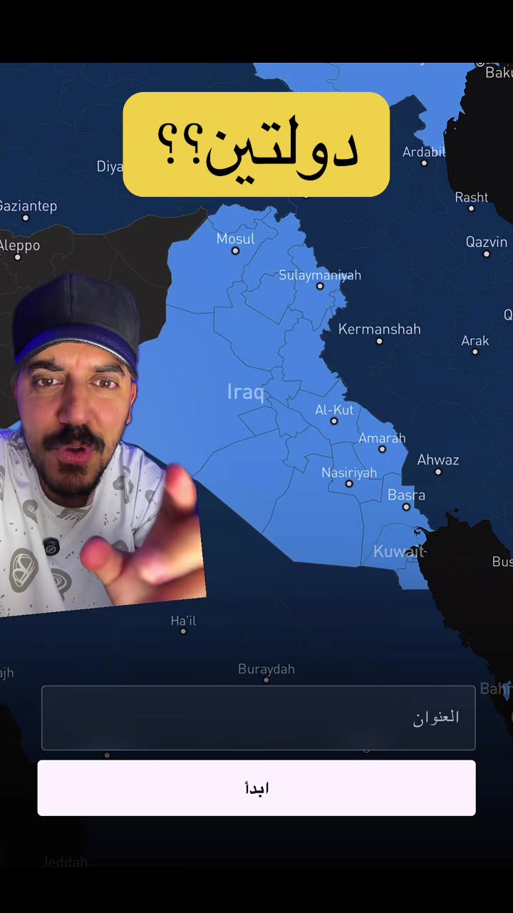 @ابو دروب🐼