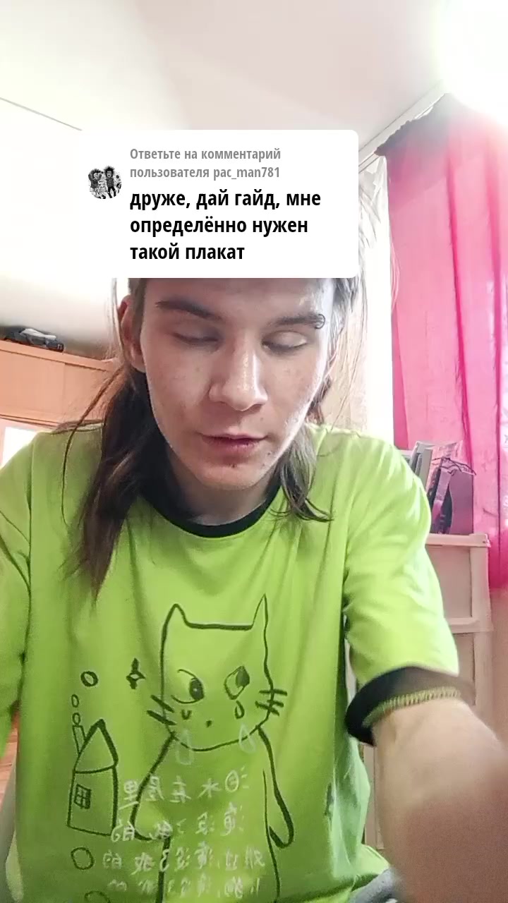 @art4ru