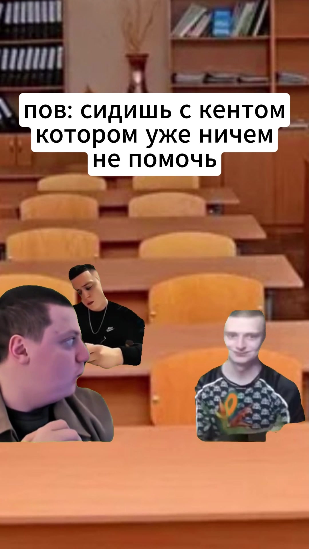 @MellFan