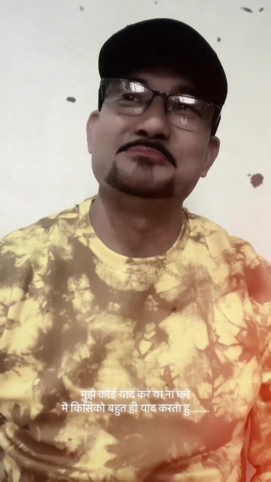 @कृष्ण गुभाजु