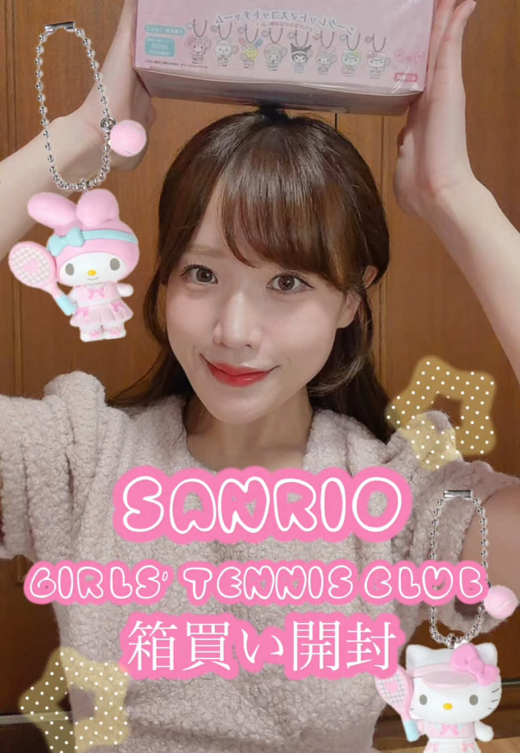@めろちゃん🎀🇰🇷