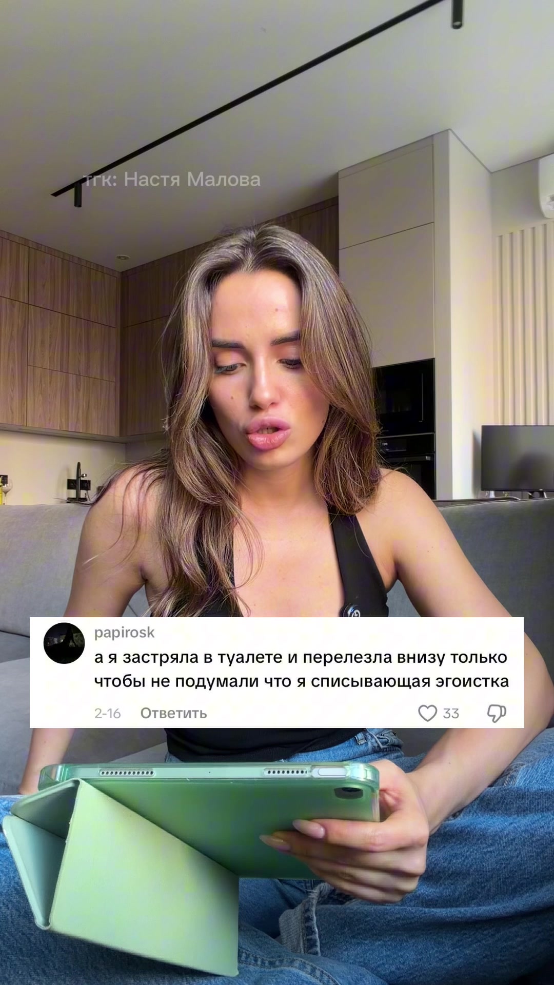 @МАЛОВА | ОБЩЕСТВОЗНАНИЕ ЕГЭ